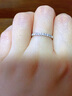 meluxe美奈 钻戒18K金排戒结婚求婚钻石戒指女对戒 生日礼物送老婆 流光-白18K金20分 R11057 实拍图