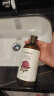 爱诺玛亚（AROMA） 大马士革玫瑰纯露520ML天然湿敷水喷雾补水保湿植物精华爽肤水 晒单实拍图