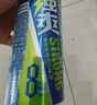 锐澳（RIO）预调酒 鸡尾酒 果酒甜酒8度 洋酒 强爽系列多口味 330ml*8罐  实拍图