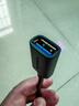 绿联USB3.0延长线公对母数据连接线电视电脑主机硬盘U盘鼠标键盘打印机扩展线加长转接线1.5米 30126 实拍图