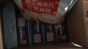 桂格（QUAKER） 醇香即食燕麦片540g袋装牛奶高钙/紫薯/红枣味营养早餐麦片  红枣高铁*2+紫薯高纤*1袋 实拍图