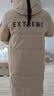 波司登（BOSIDENG）【明星同款】冬极寒鹅绒羽绒服男女情侣同款长款连帽保暖外套 冰川灰8235 S 160/84A 体重100-110斤 实拍图