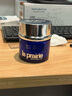 莱珀妮（La Prairie）鱼子精华琼贵蓝鱼子面霜100ml护肤品礼盒紧致补水生日礼物送女友 实拍图