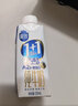三元（SAN YUAN）12月产 极致1+1全脂纯牛奶250ml*12盒原生双蛋白乳品 礼盒团购 全脂纯牛奶 实拍图