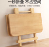 飞旺藤达实木可折叠餐桌吃饭桌子家用饭桌简易小户型摆摊 高长桌【120*60*74】 加厚松木 免安装可折叠 实拍图