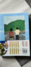 四万十食堂 实拍图