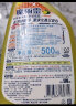 花王（KAO）浴室清洁剂500ml*2瓷砖玻璃墙面地板不锈钢除垢去渍清洗剂 实拍图