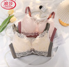 浪莎文胸聚拢无钢圈小胸上薄下厚胸罩调整型收副乳女士内衣 实拍图