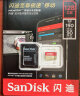 闪迪（SanDisk）128GB TF（MicroSD）内存卡 U3 V30 4K A2 兼容运动相机和无人机存储卡 读速高达190MB/s 实拍图