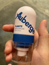 艾比（Auberge）驱蚊喷雾驱蚊液防蚊液驱蚊神器 50ml随身携带室内户外 小粉瓶（安心防叮）9%伊默宁 实拍图