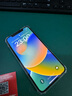 苹果xsamax Apple iPhone XS MAX 苹果 xs 国行 4G全网通 二手苹果手机 XS【银色】 64G【可选电池100+豪华大礼包】95精选靓机 实拍图