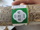 中药材迷迭香 非特级精选迷迭香茶新货无硫迷失香养 生花茶500g包邮 迷迭香【2罐】共500克 优质无硫 实拍图