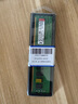 金士顿（Kingston）内存条DDR4 2400 2666 3200 4代台式机电脑内存条8G/16G 金士顿DDR4 8G 2400台式机内存条 实拍图