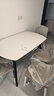 全友（QUANU）【迷瞪直播间】DW1159清甜四季 奶油风家具岩板多功能餐桌椅客厅 黑白|岩板|功能圆餐桌B+餐椅灰*4 实拍图