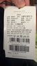 诺诗兰（NORTHLAND）夏季情侣短袖T恤户外速干清爽户外徒步休闲POLO衫 纯黑色-87E男 180 实拍图