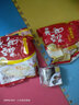 永和豆浆 香浓原味豆浆粉1200g*2包组合装学生上班营养早餐搭档豆粉冲饮品 原味豆浆粉1080g 实拍图