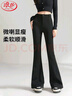 浪莎西装微喇裤女春秋加厚高腰显瘦拖地微喇叭裤女修身垂感休闲长裤 实拍图