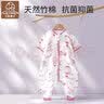 七彩博士婴儿分腿式睡袋可拆袖春夏薄款纯棉纱布儿童防踢被子着凉宝宝惊跳 天鹅牧马-竹棉短袖（夏季） M（90码） 实拍图