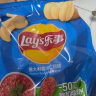 乐事（Lay's）薯片 意大利香浓红烩味 75克 休闲零食 膨化食品 实拍图