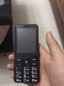 守护宝K199老人手机大屏幕超长待机大音量超大声音4g全网通老年人儿童学生专用定位非智能老年机 黑色 实拍图