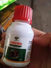 灭树粉专杀大i树烂根除树杀死大i树根药水腐蚀剂灭烂根粉强力凼祡 3瓶装【2瓶价格】 实拍图
