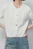 初语撞色纽扣开合圆领针织衫女2024春季新款白色长袖薄款毛衣开衫 白色 XL 晒单实拍图