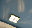 奥克斯（AUX）2024新款模组led吸顶灯卧室客厅灯板灯盘节能18W/24W/32W光源模组 【特蕙】磁吸18w白光-直径-125mm 实拍图