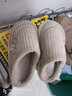 洁丽雅棉拖鞋男士秋冬季室内家居加绒保暖防滑厚底家用情侣踩屎感拖鞋女 浅咖【4.0cm厚底】 40-41 (适合39-40码 ) 实拍图