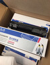 格之格LT2441 LT2641墨粉盒适用联想M7400 LJ2650DN M7650DNF LT2441墨粉盒1支装2600页 M7650DF墨盒TN2215 TN2225 实拍图