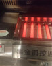好厨官商用黑金刚烧烤炉燃气烧烤炉无烟烧烤炉燃气煤气不锈钢烤架 燃气单控6管(口径43*18)cm 实拍图