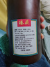 九稻企业定制酒 九稻原浆纯粮白酒  春节送礼白酒 53%vol 500mL 1瓶 单瓶品鉴定制酒 浓 46度 实拍图
