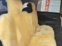 首赋汽车坐垫冬季羊毛 羊剪绒通用短毛毛绒皮毛一体毛垫 冬天保暖座套 米黄色 实拍图