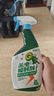 绿百灵（  GREEN LARK LUSE BAILING） 家用 微毒 杀虫喷射剂 实拍图
