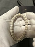 藏鸿阁 海南原生态零脱脂顺白星月菩提子手串大留白老型桶文玩男女手串 同枝高润大留白手串9×8mm 实拍图