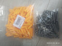 固万基 小黄鱼塑料膨胀管6mm 膨胀螺丝8mm 涨塞自攻螺丝套装10mm国标 6*30 [50套] 配304不锈钢钉 实拍图