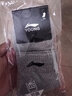 李宁（LI-NING）袜子男跑步运动袜女中筒短棉袜加厚吸汗透气抗菌四季篮球羽毛球袜 灰色 透气抗菌【三双装】 L码 实拍图