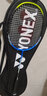 YONEX 尤尼克斯儿童青少年羽毛球拍初学全碳素NF8 ARC2 yy超轻入门单拍 MP2JR白绿轻盈短柄【高1.3m内】 实拍图