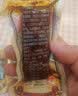 郭大良心零食手工豆腐干450g麻辣五香味四川宜宾南溪特产传统豆干 (厚实偏软)手工鸡肉味(长条)450g 实拍图