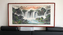 风水怡情新中式客厅装饰画沙发背景墙壁画国画山水画靠山图办公室 旭日东升A 实木画框 165*85cm【升级版】 实拍图