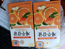 皇家制果株式会社韩国济州岛柑橘维生素c含片维他命c含片咀嚼vc含片儿童成人皇冠牌 柑橘味500g*2 实拍图