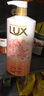 力士（LUX）沁爽香氛沐浴露乳液凝萃精油沐浴乳薄荷清爽肤学生男女宿舍家用装 闪亮680g+幽莲350g+赠5g发水 实拍图