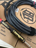 samgool+吉他连接线降噪线电箱琴效果器音频响演出录音 Black Jack黑杰克(直+直) 3米(m)/10ft 实拍图