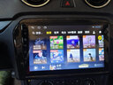 九音适用大众丰本田日产别克汽车载智慧中控大屏导航仪倒车影像一体机 斯柯达明锐/速派/晶锐/昕动/野帝 2+32G+CarPlay/HiCar】+倒车影像 实拍图