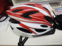 奥塞奇Ot4山地车头盔一体成型安全帽自行车骑行帽装备男女透气轻便白红 实拍图
