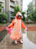 kocotreekk树儿童雨衣带书包位宝宝男女小学生小童雨披幼儿园雨具斗篷式 晒单实拍图
