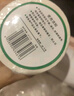 天章 （TANGO）40x30mm 800张*4卷(共3200张)新绿天章三防热敏标签打印纸 奶茶食品 电子秤条码不干胶纸 实拍图