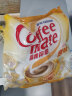 雀巢 Nestle 咖啡奶茶伴侣 风味饮料 原味10ml*50*2包 奶精球 实拍图
