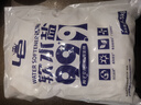 中盐LE软水盐软水机专用盐离子交换树脂再生剂洗碗机 基础款-4.5kg*1袋 实拍图
