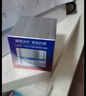 水密码 红石榴新活赋采弹力眼霜20g细润紧肤保湿紧致抗皱肌肤女学生 【红石榴弹力眼霜】共40g/2瓶 实拍图