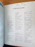 《从零开始自学编程》系列丛书（套装共3册） 实拍图
